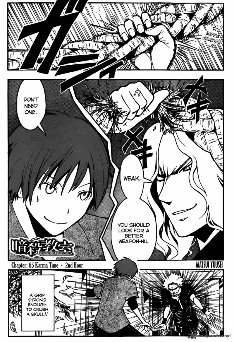 Assassination Classroom 65 2
