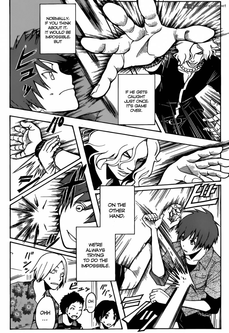 Assassination Classroom 65 3