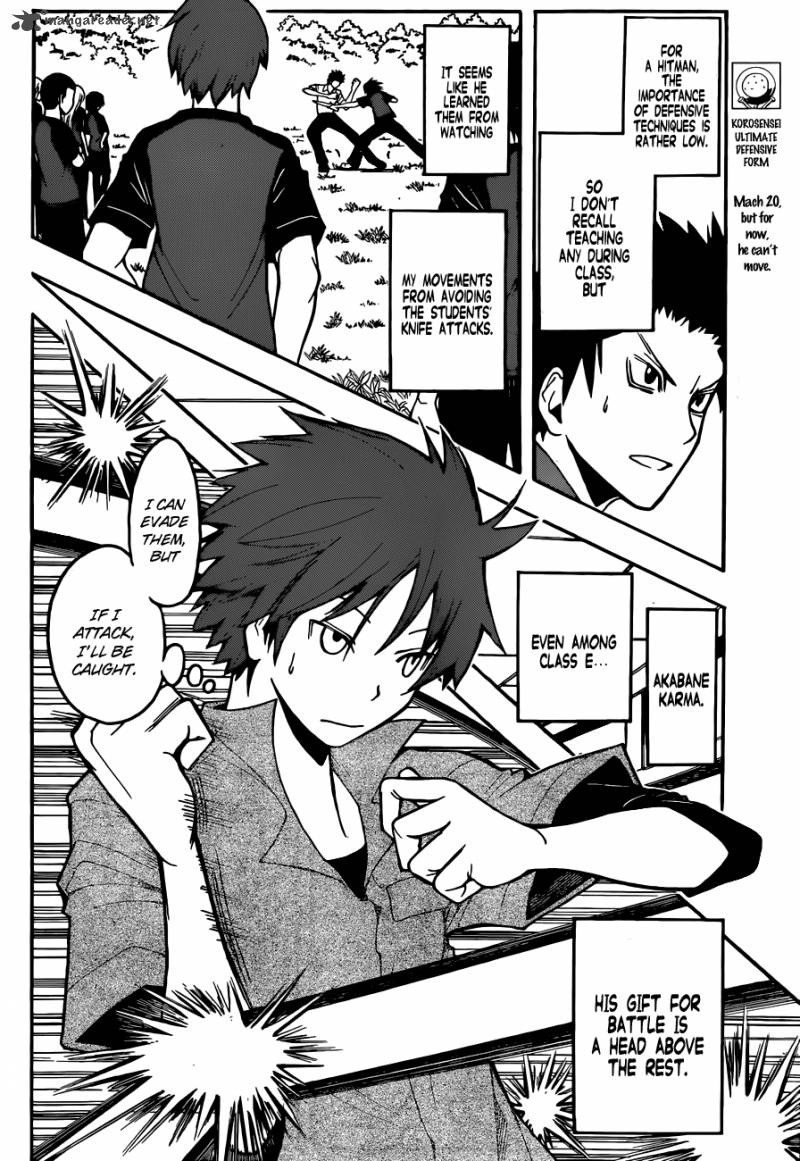 Assassination Classroom 65 5