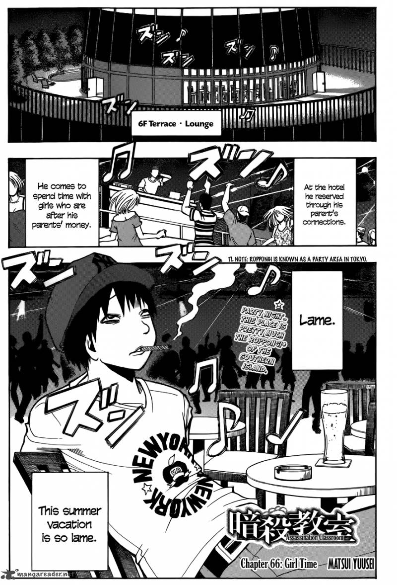 Assassination Classroom 66 2