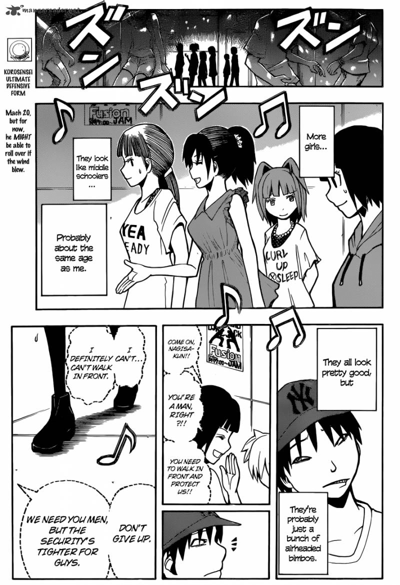 Assassination Classroom 66 4