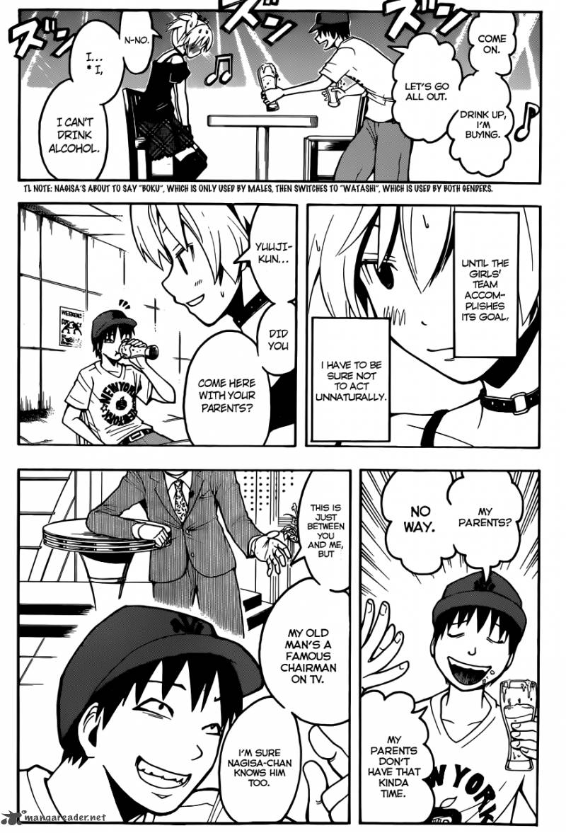 Assassination Classroom 66 9