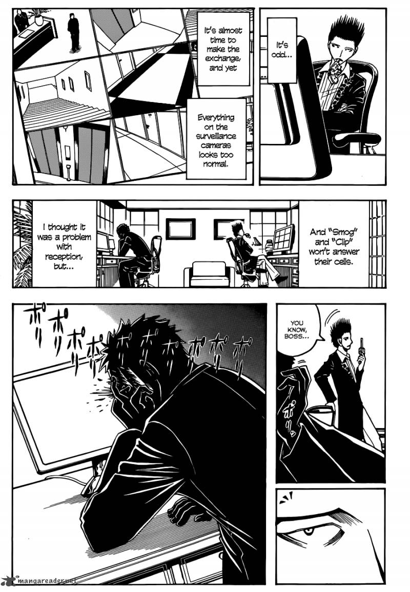 Assassination Classroom 67 14