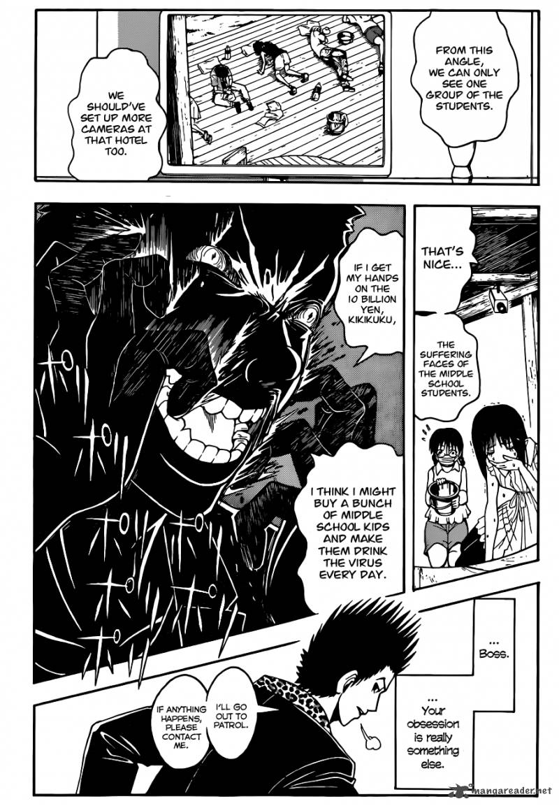 Assassination Classroom 67 15