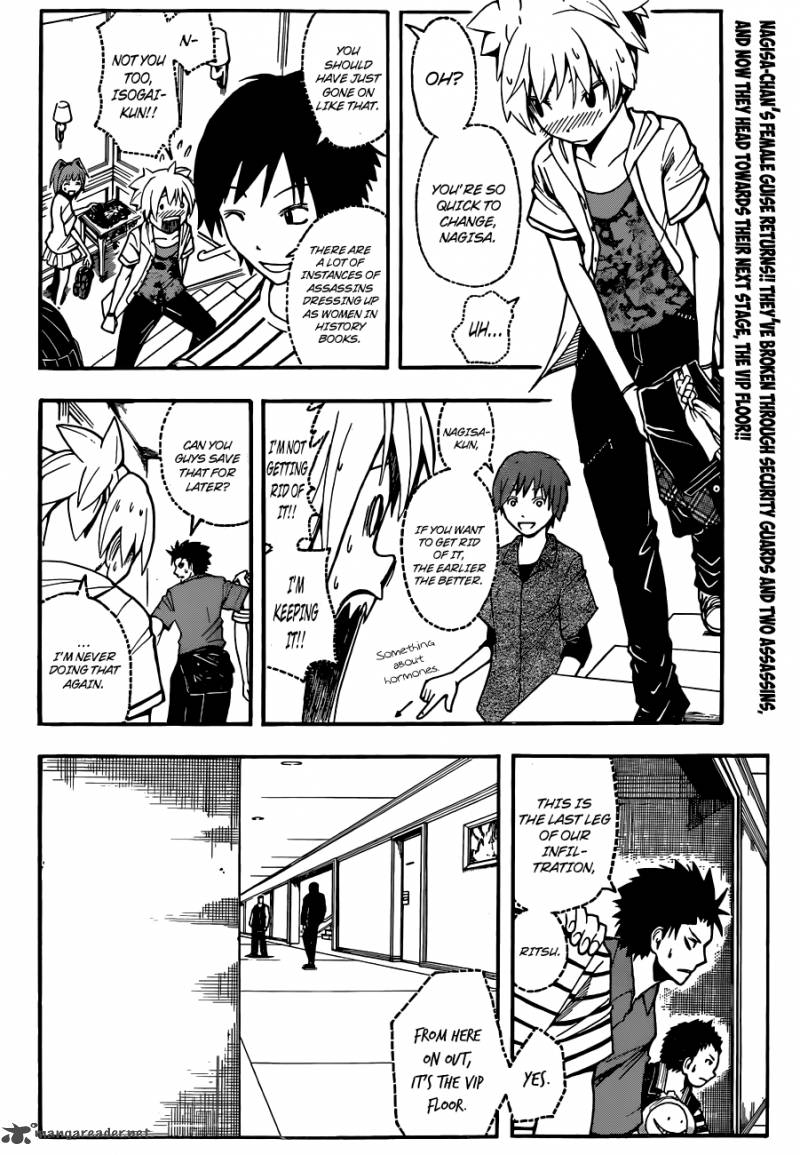 Assassination Classroom 67 3