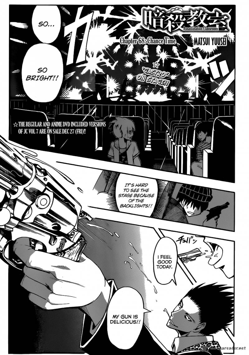 Assassination Classroom 68 2