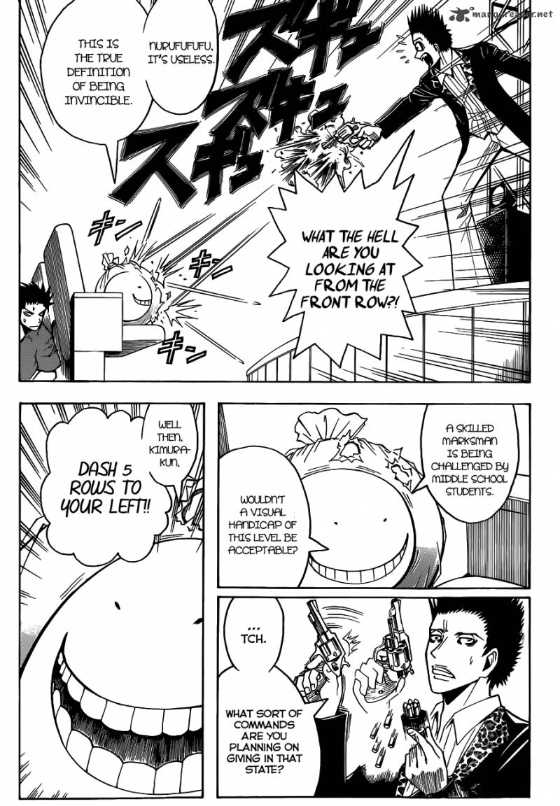 Assassination Classroom 68 6