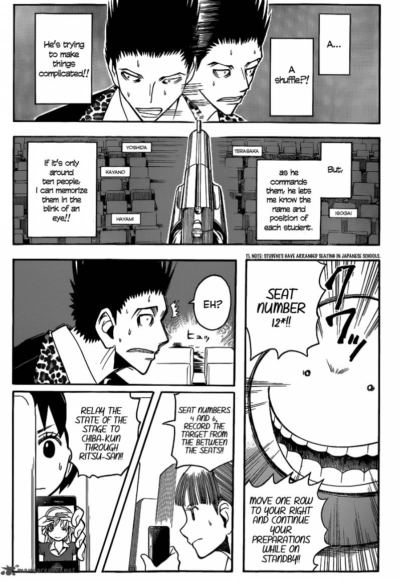 Assassination Classroom 68 8