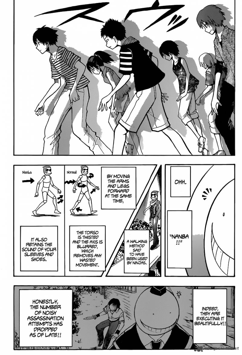 Assassination Classroom 69 11