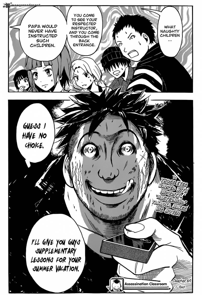 Assassination Classroom 69 20