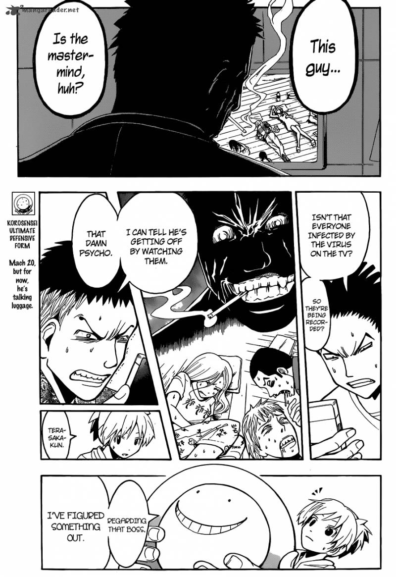Assassination Classroom 69 4