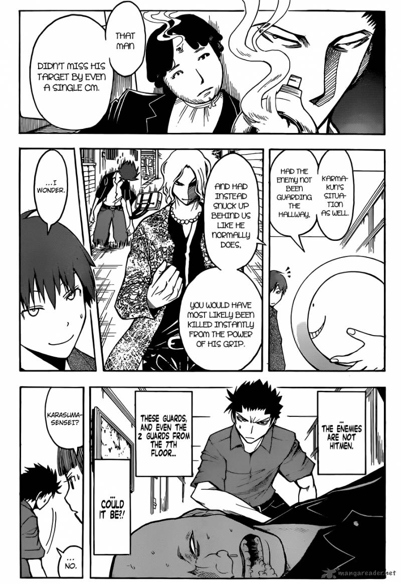 Assassination Classroom 69 6