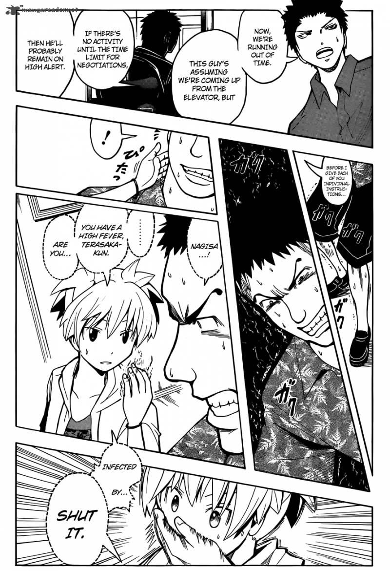 Assassination Classroom 69 7