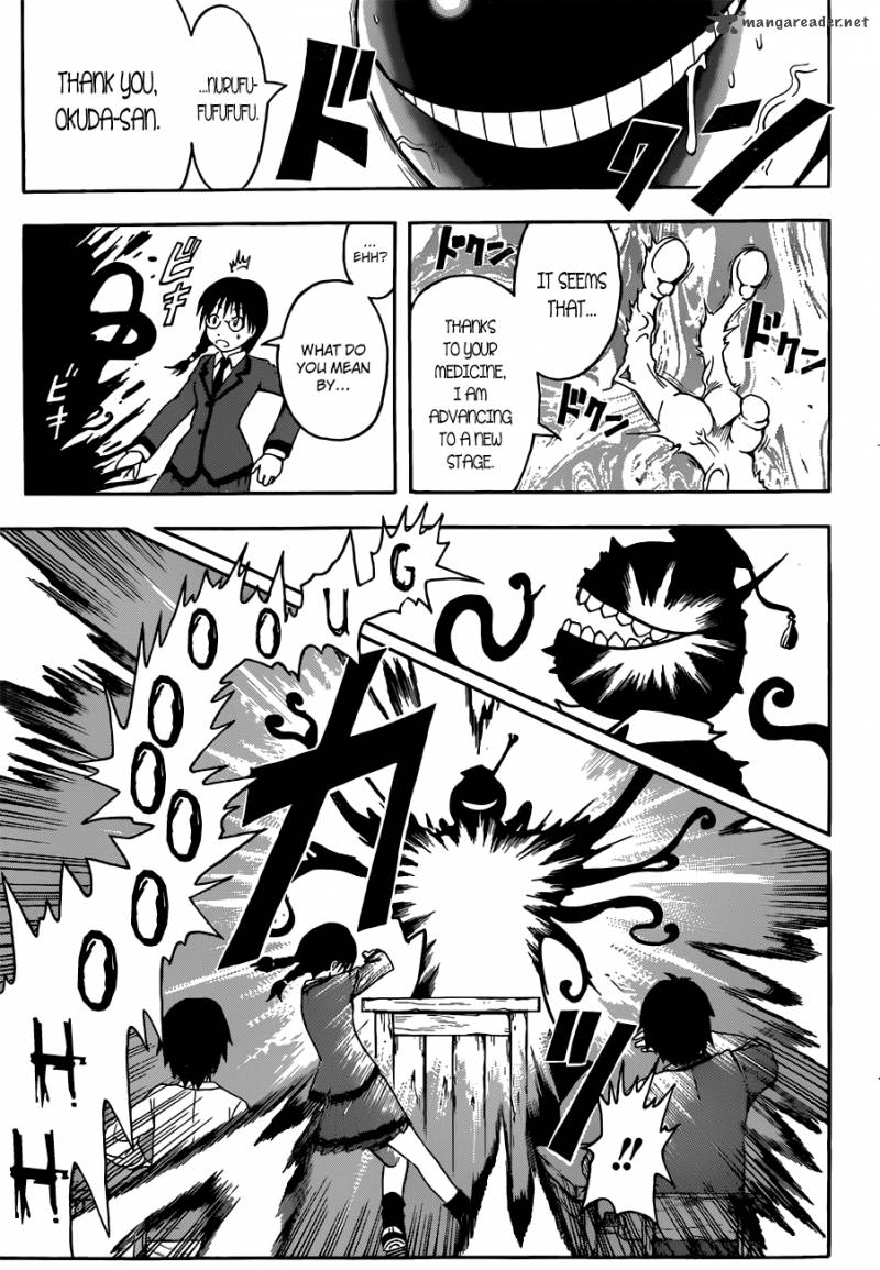 Assassination Classroom 7 12