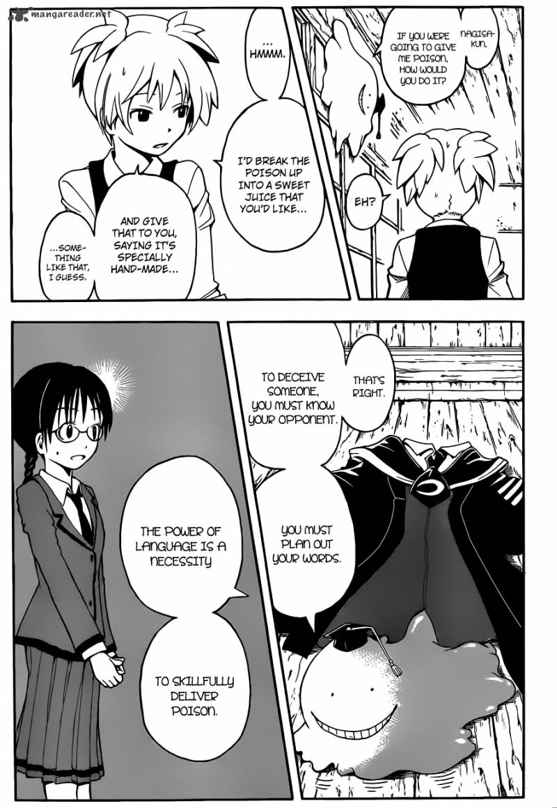 Assassination Classroom 7 16