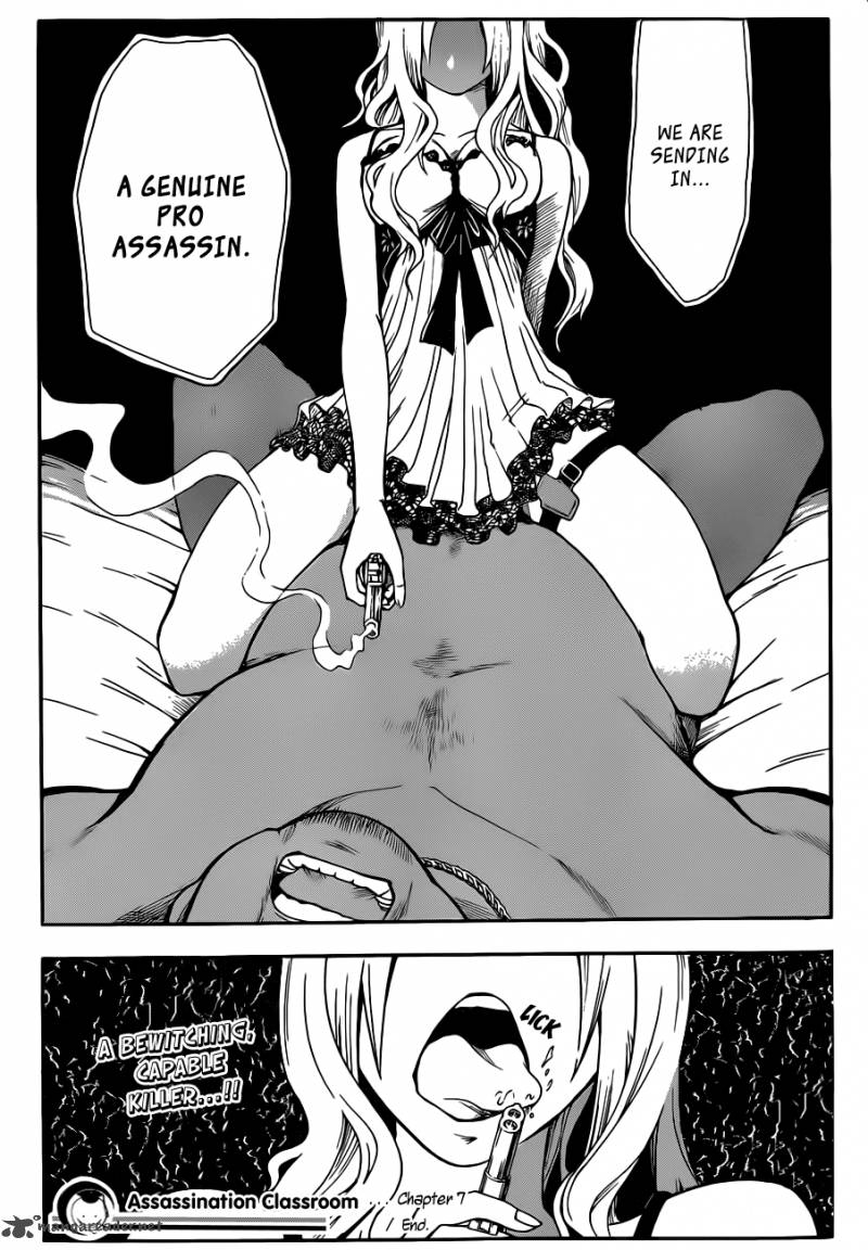 Assassination Classroom 7 20