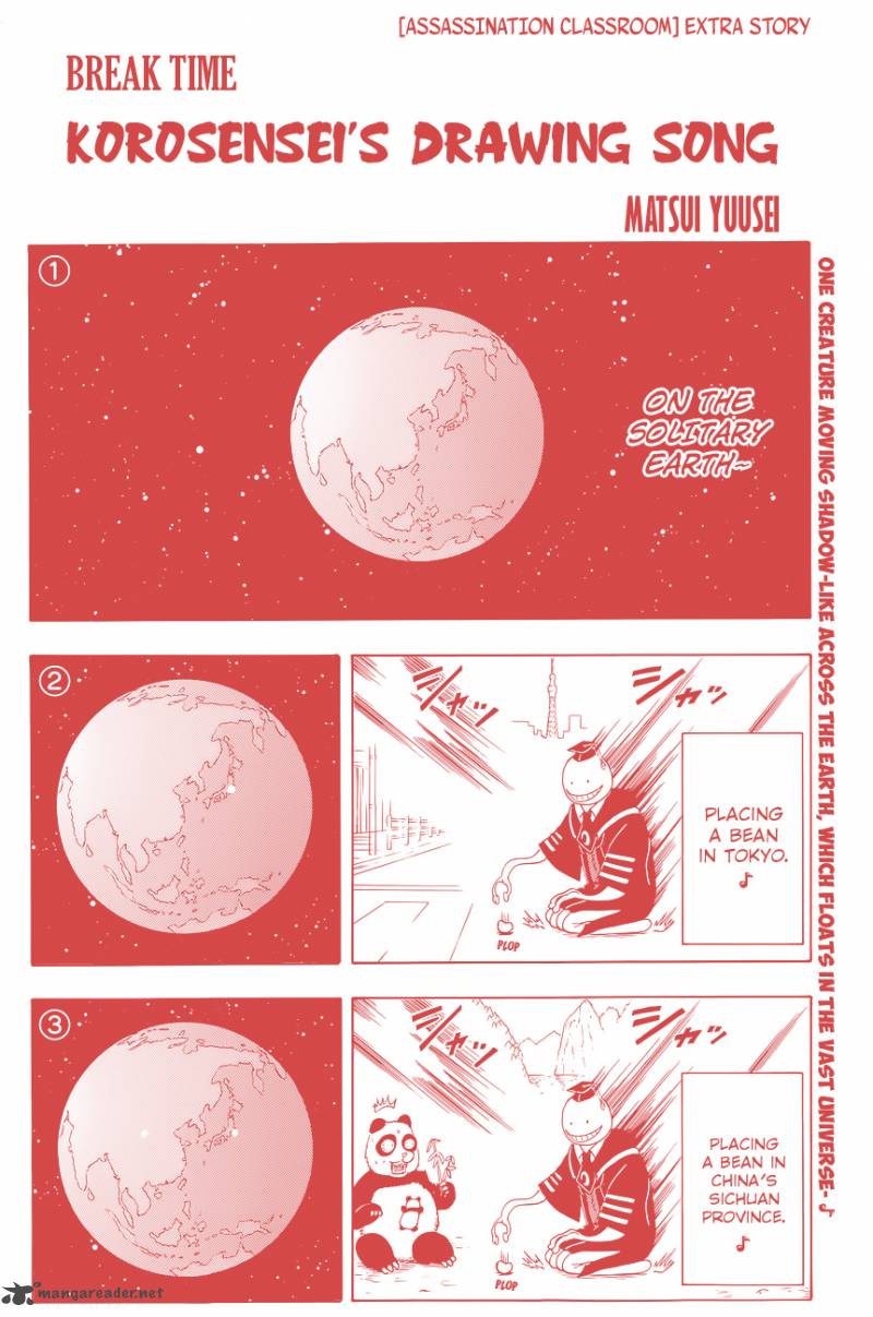 Assassination Classroom 7 23