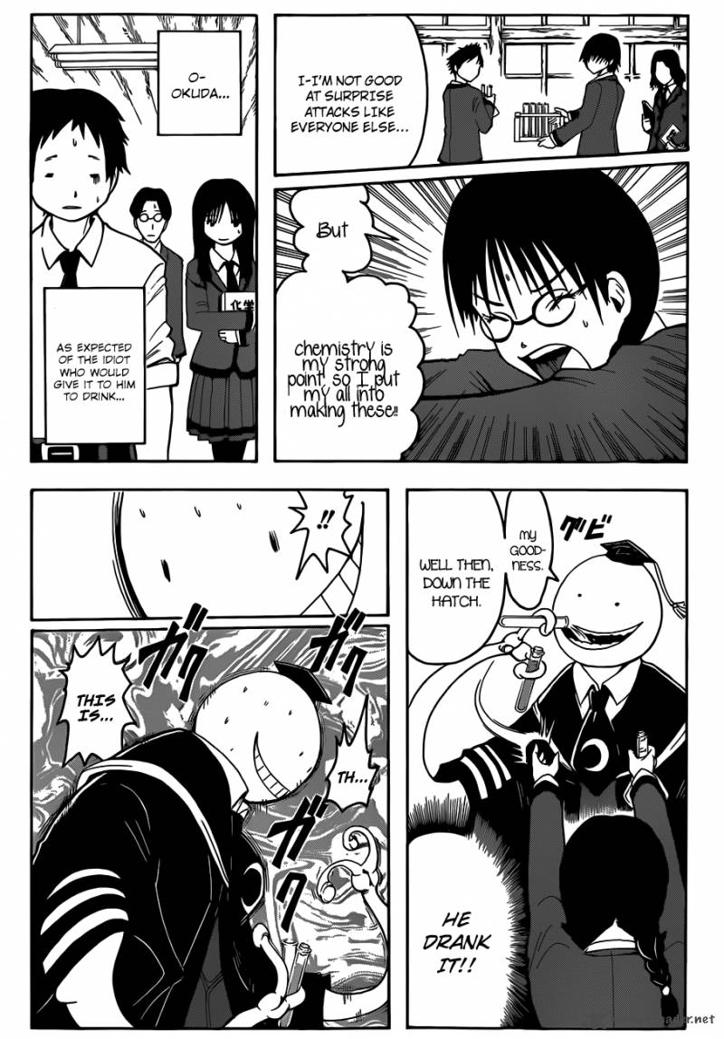 Assassination Classroom 7 4