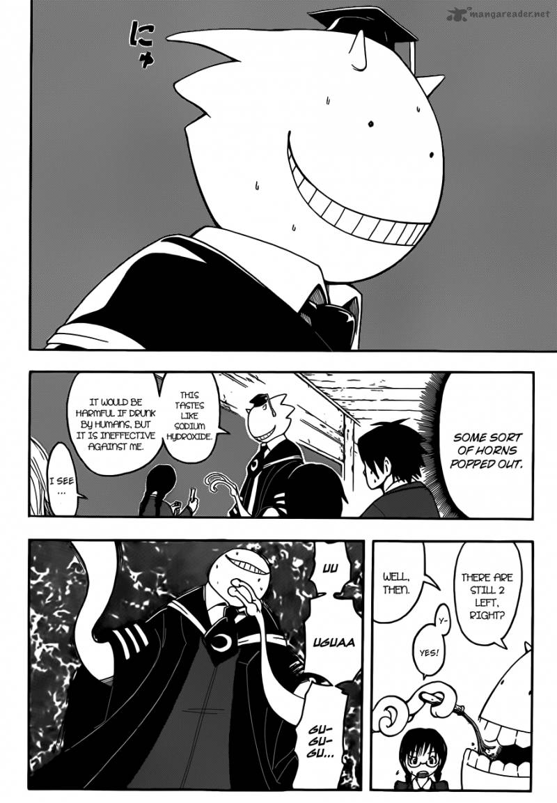 Assassination Classroom 7 5