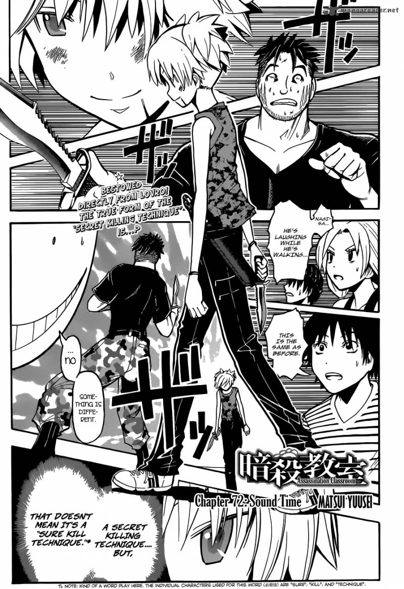 Assassination Classroom 72 2