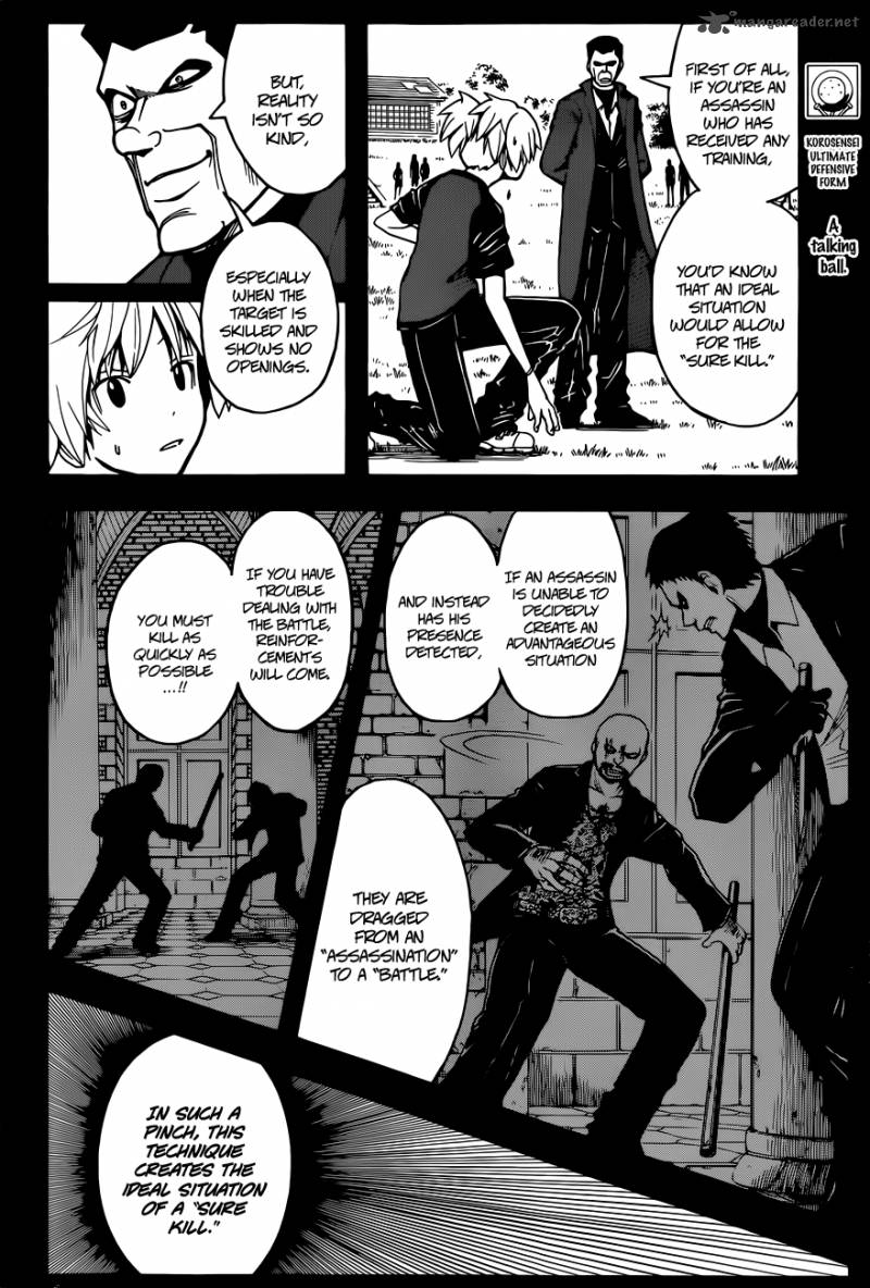 Assassination Classroom 72 3