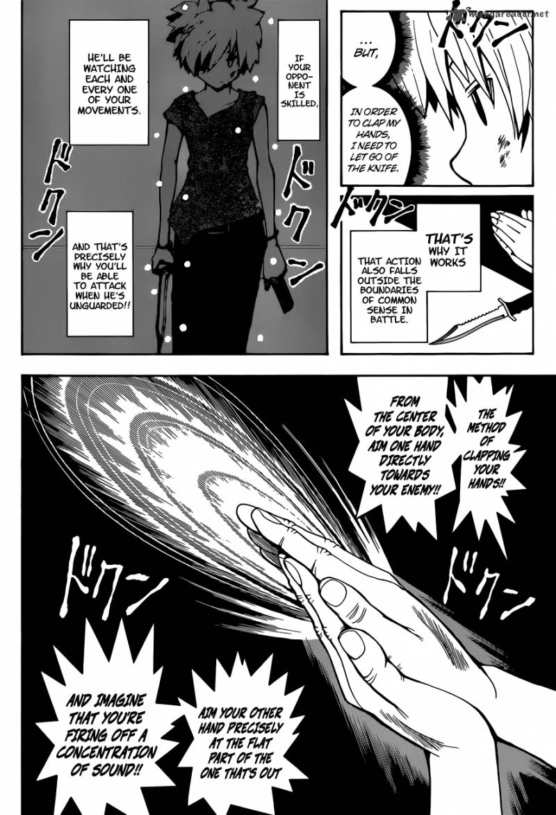 Assassination Classroom 72 7
