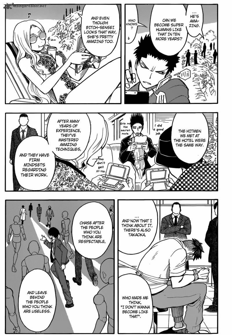 Assassination Classroom 73 16
