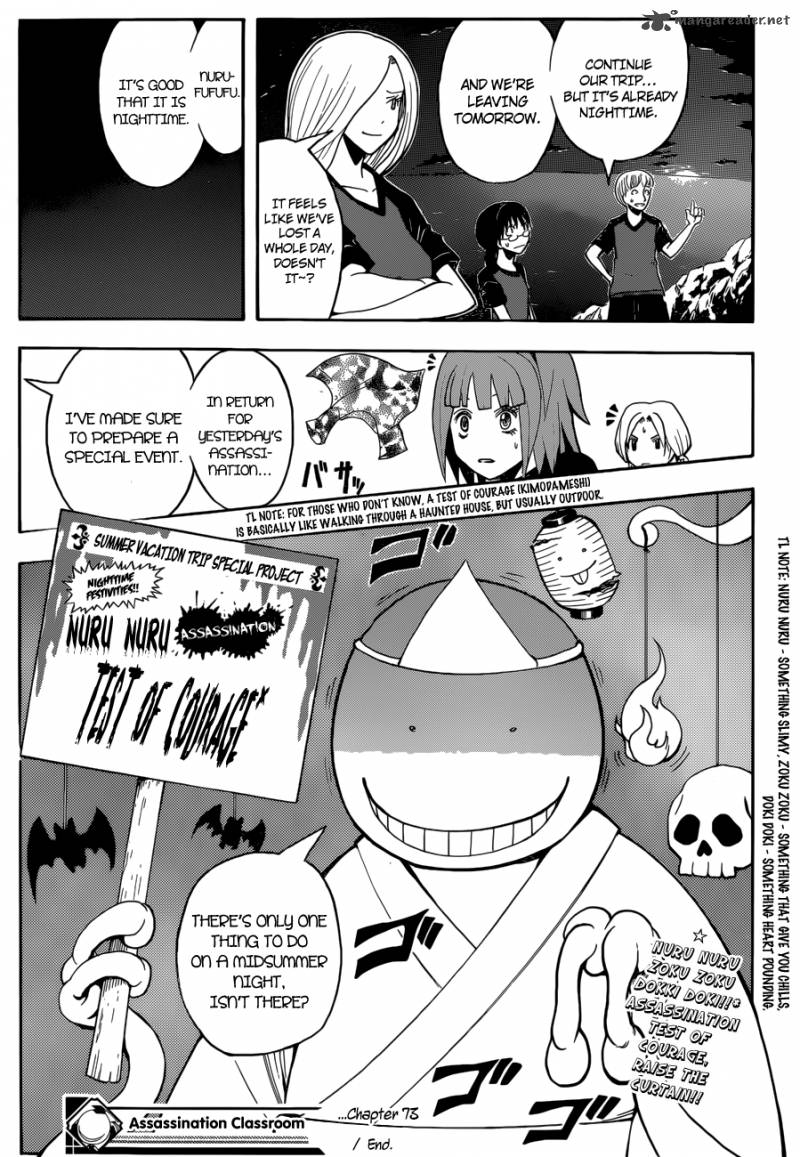 Assassination Classroom 73 20