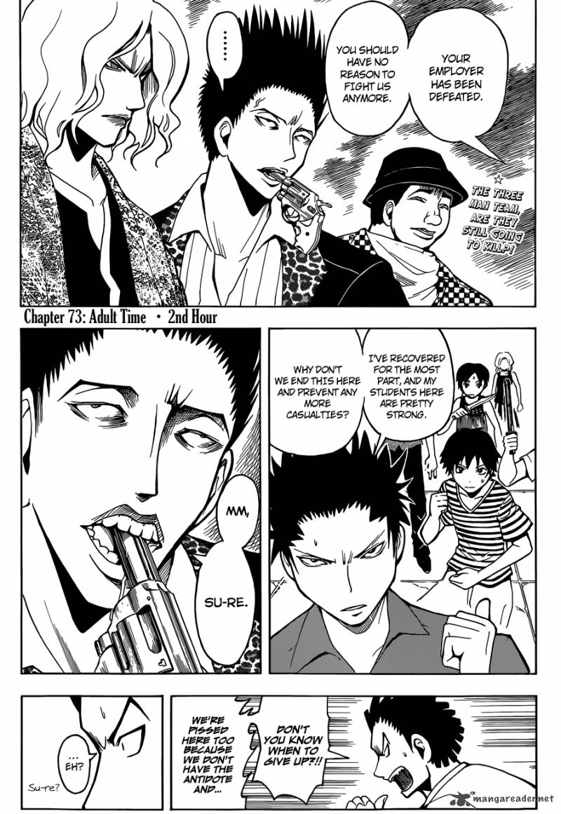 Assassination Classroom 73 4