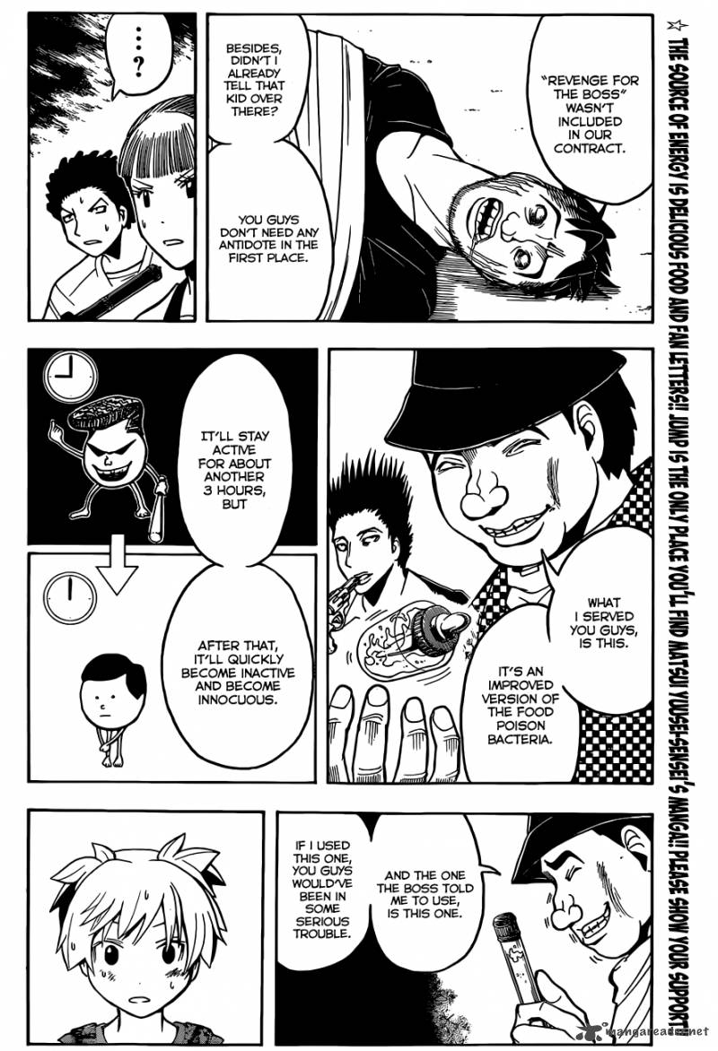 Assassination Classroom 73 5