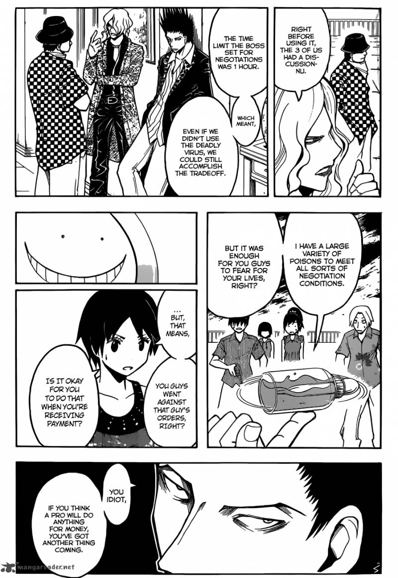 Assassination Classroom 73 6