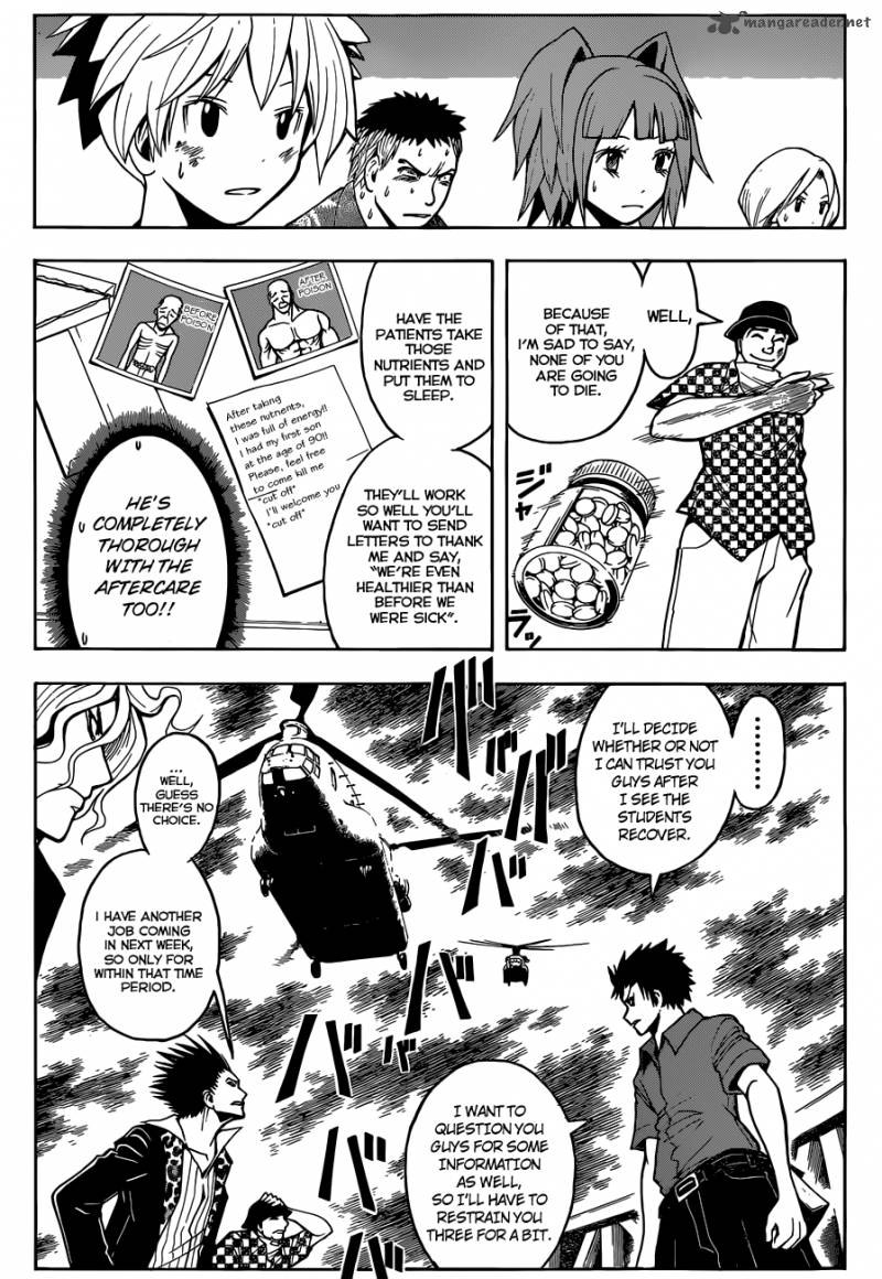Assassination Classroom 73 8