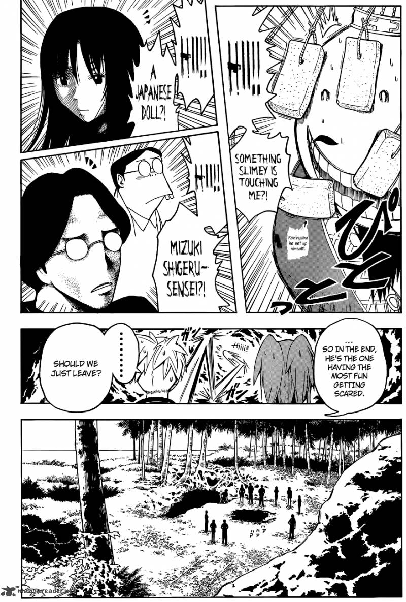 Assassination Classroom 74 17