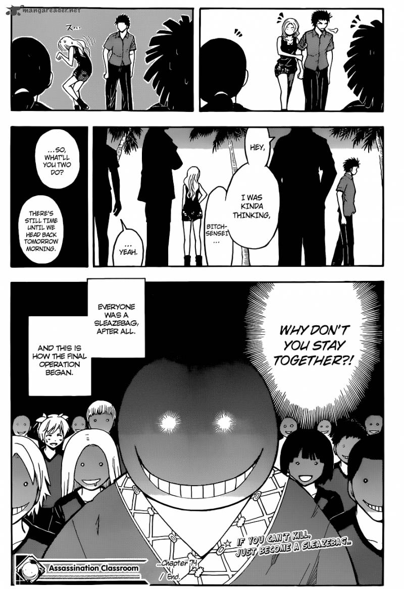 Assassination Classroom 74 20