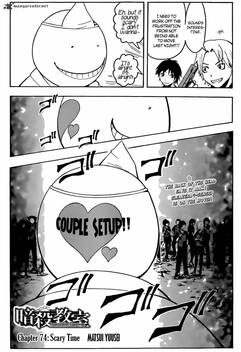 Assassination Classroom 74 3
