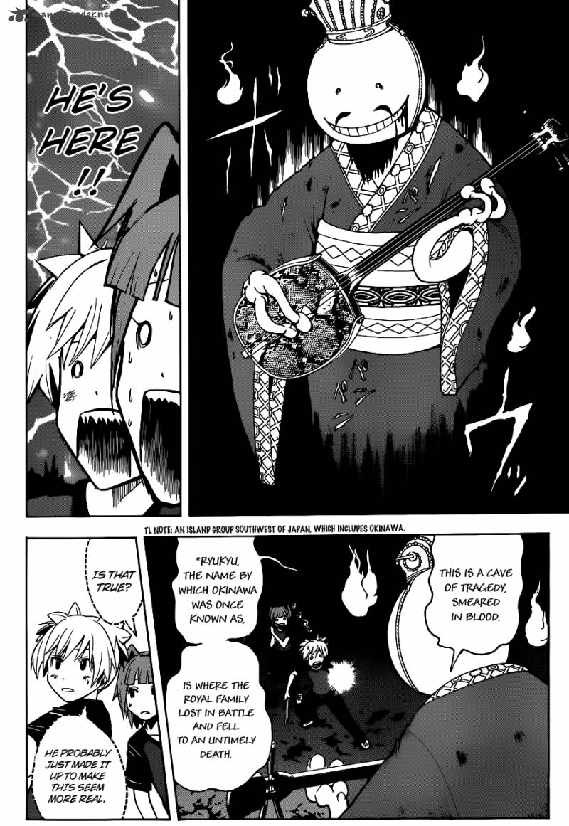 Assassination Classroom 74 5