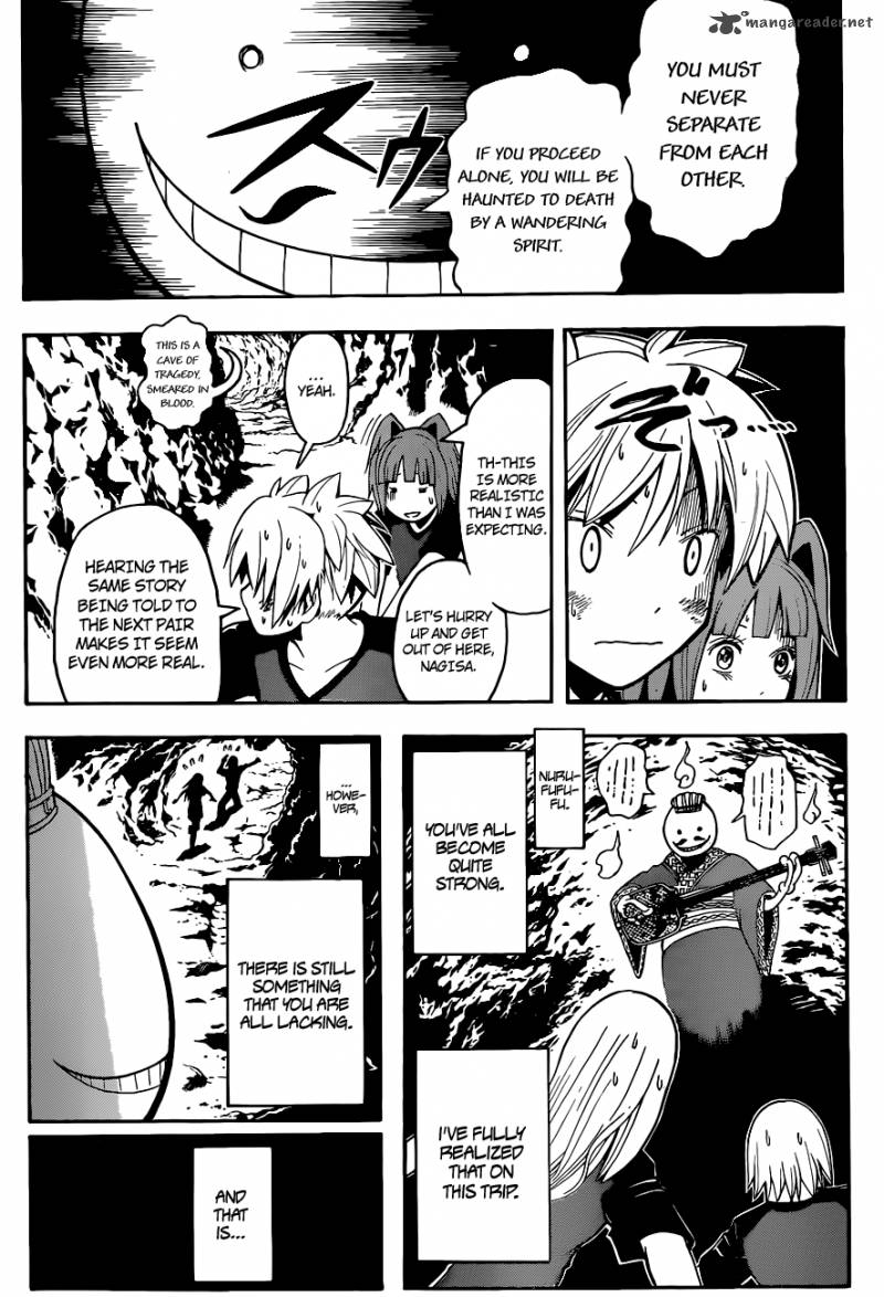 Assassination Classroom 74 6