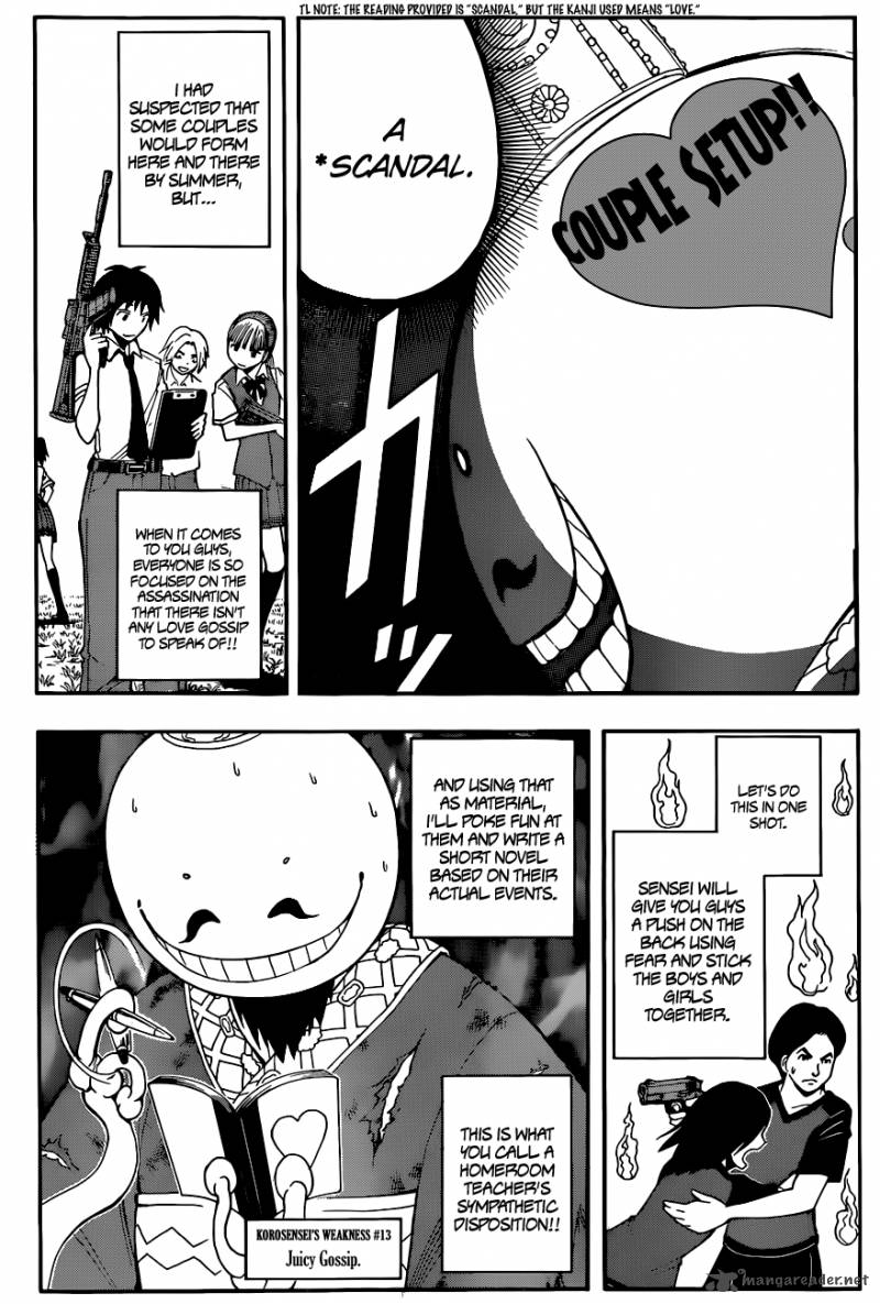 Assassination Classroom 74 7