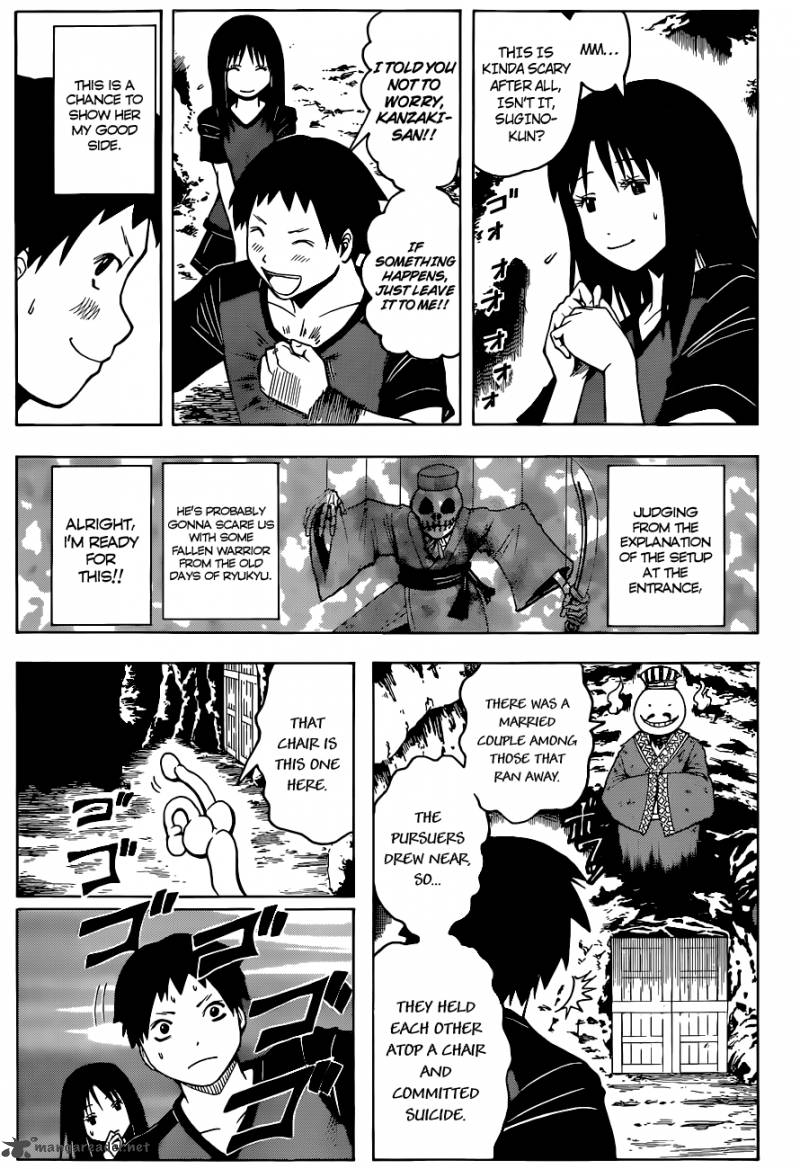 Assassination Classroom 74 8