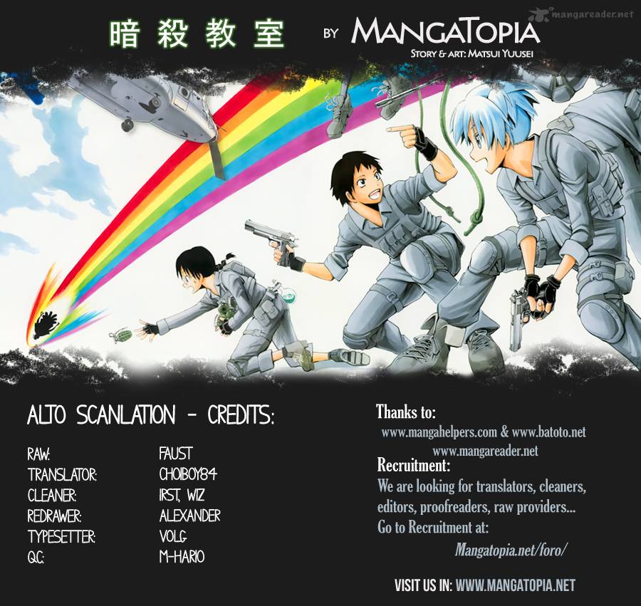 Assassination Classroom 75 1