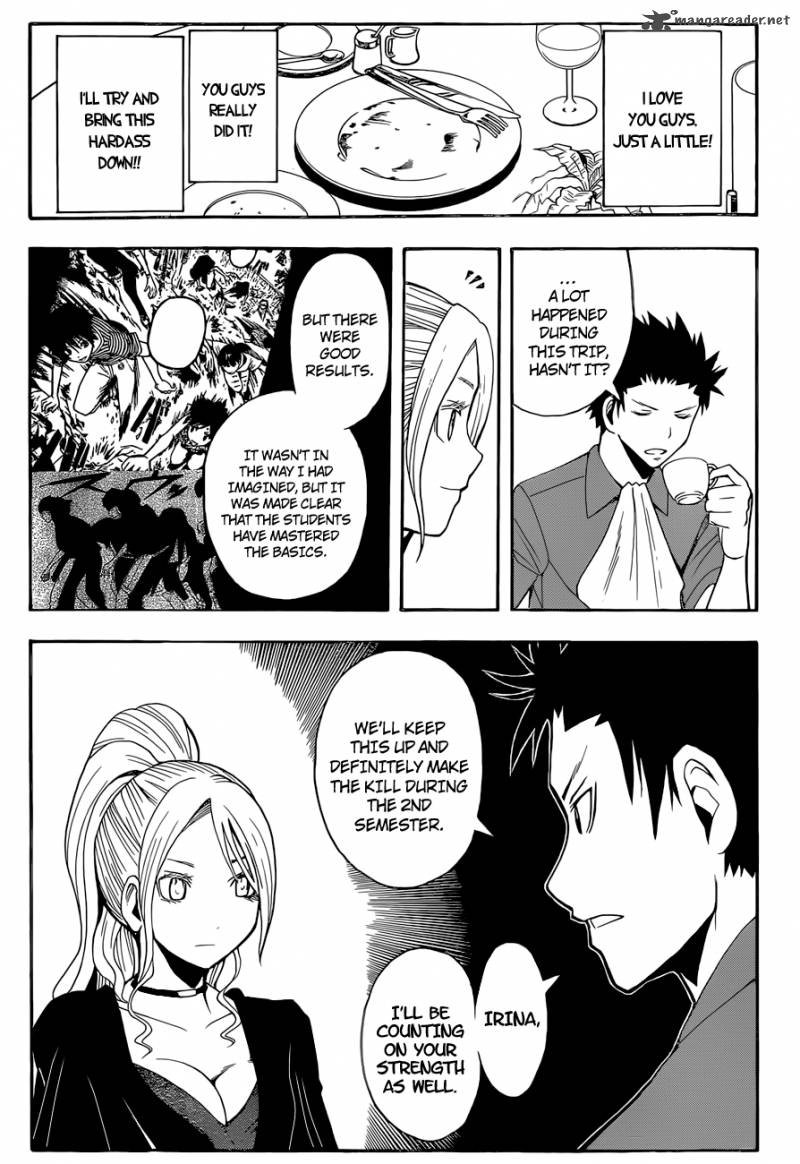 Assassination Classroom 75 15