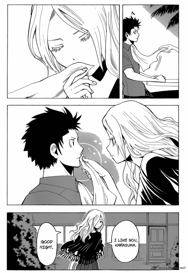 Assassination Classroom 75 19