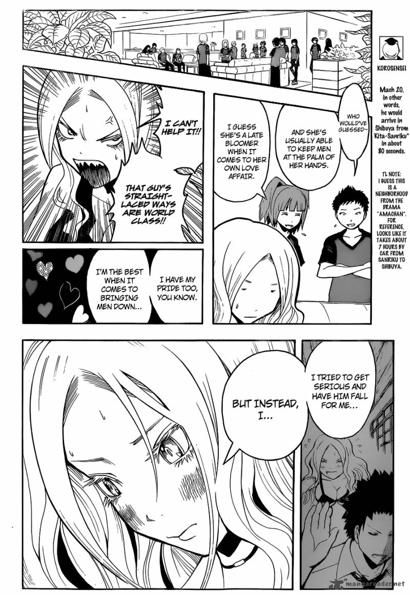 Assassination Classroom 75 4