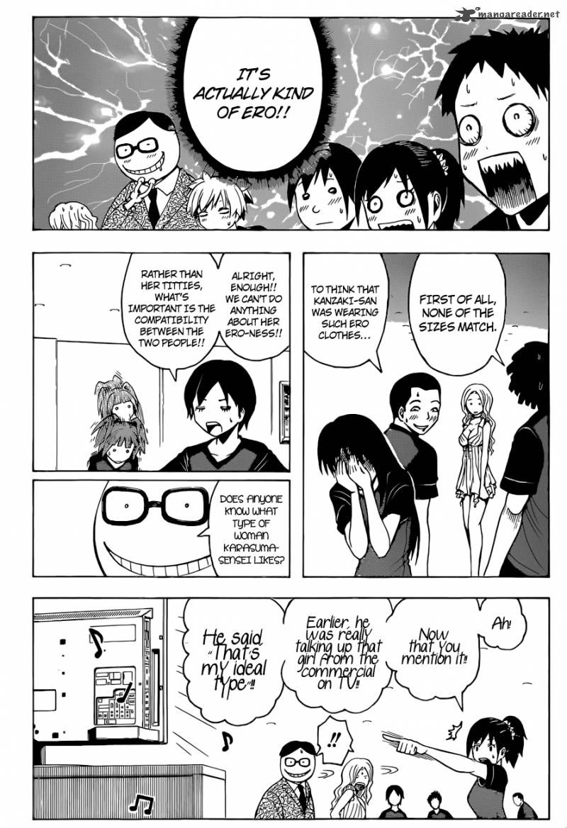 Assassination Classroom 75 8