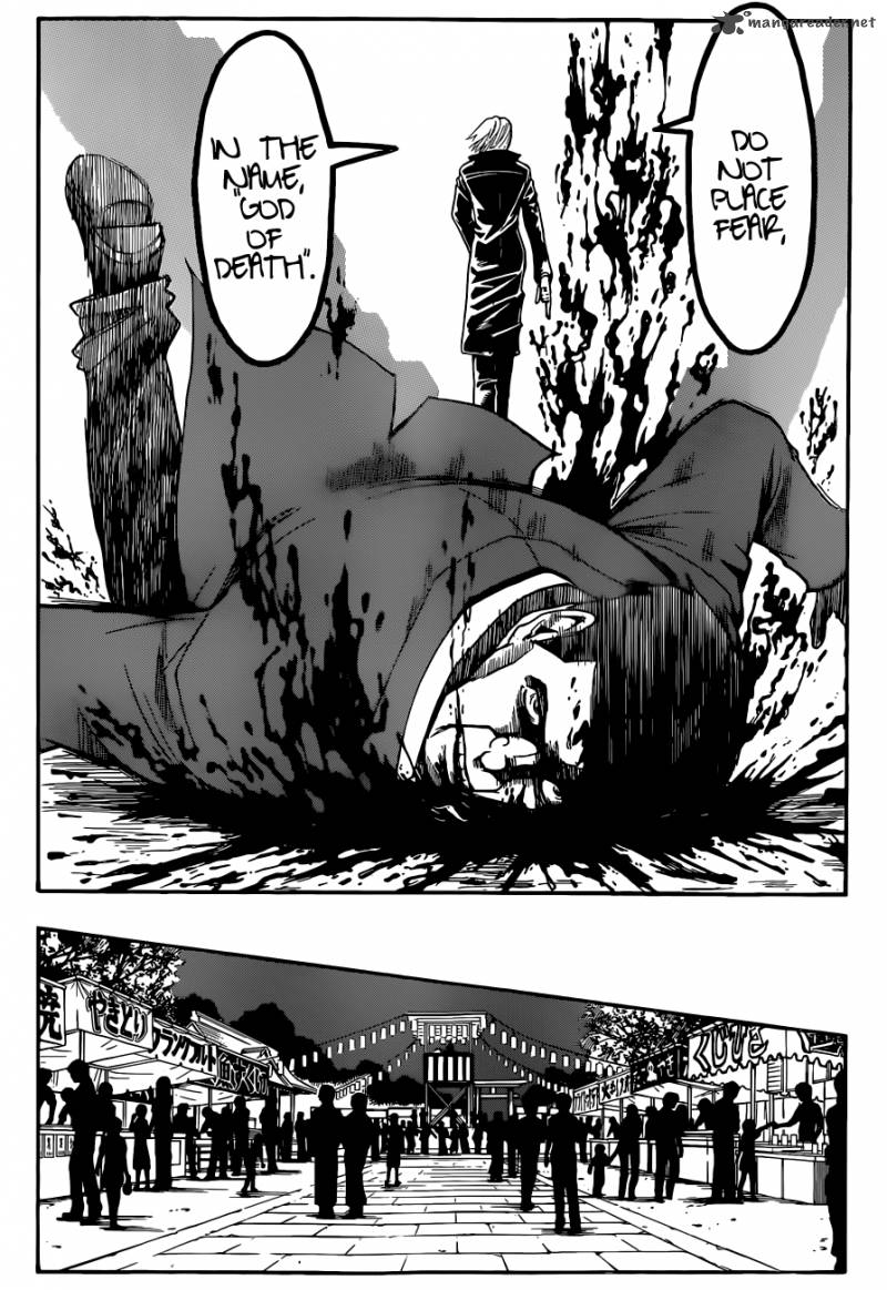 Assassination Classroom 76 11