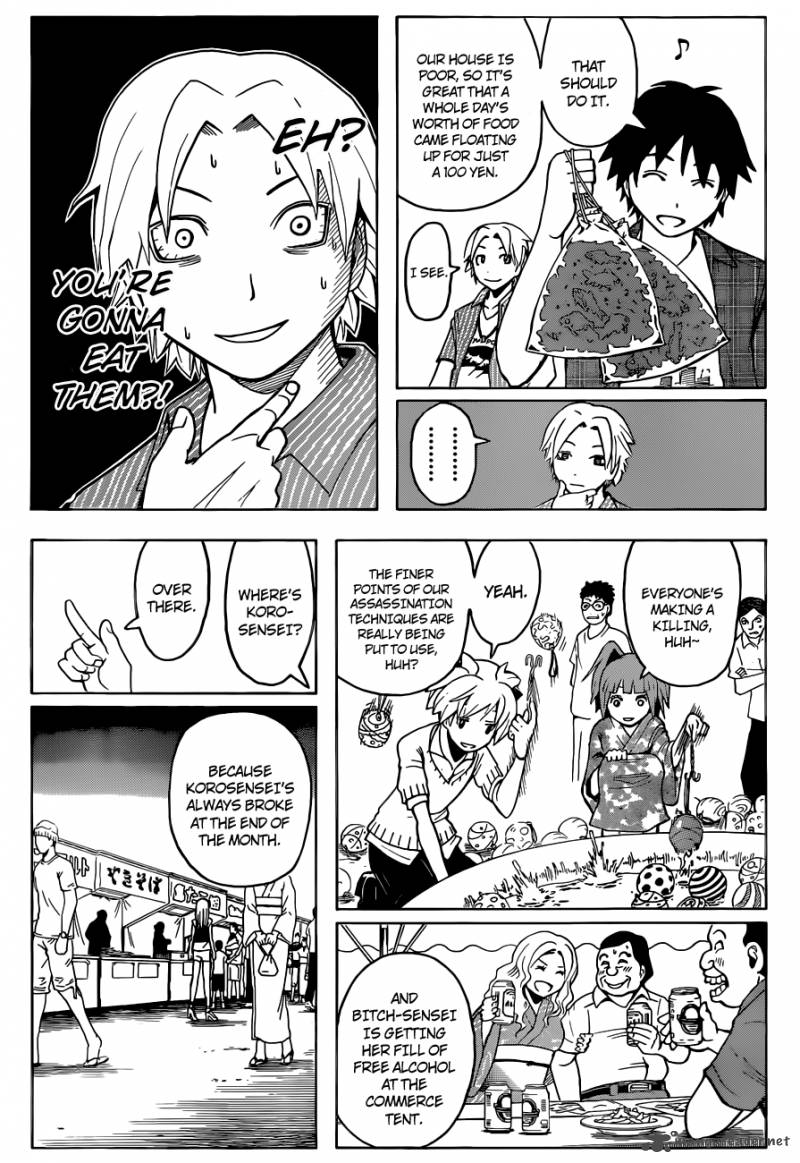 Assassination Classroom 76 14