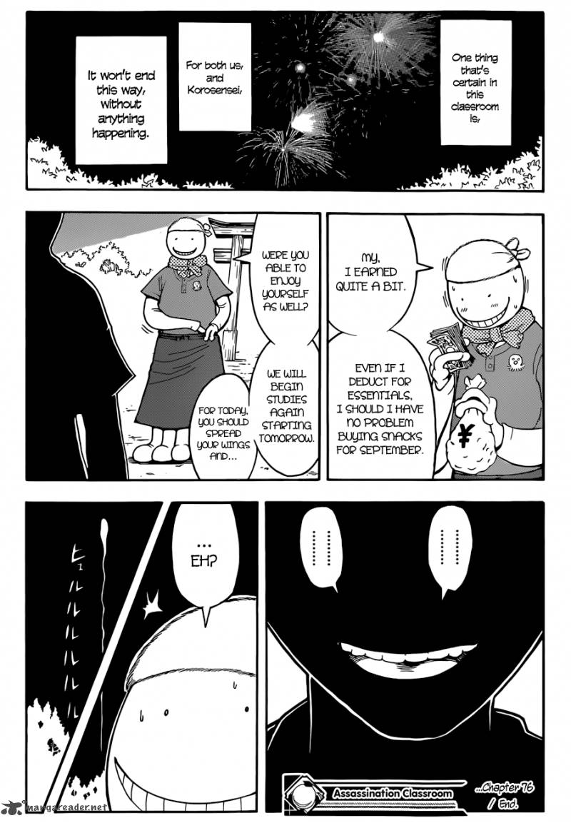 Assassination Classroom 76 19