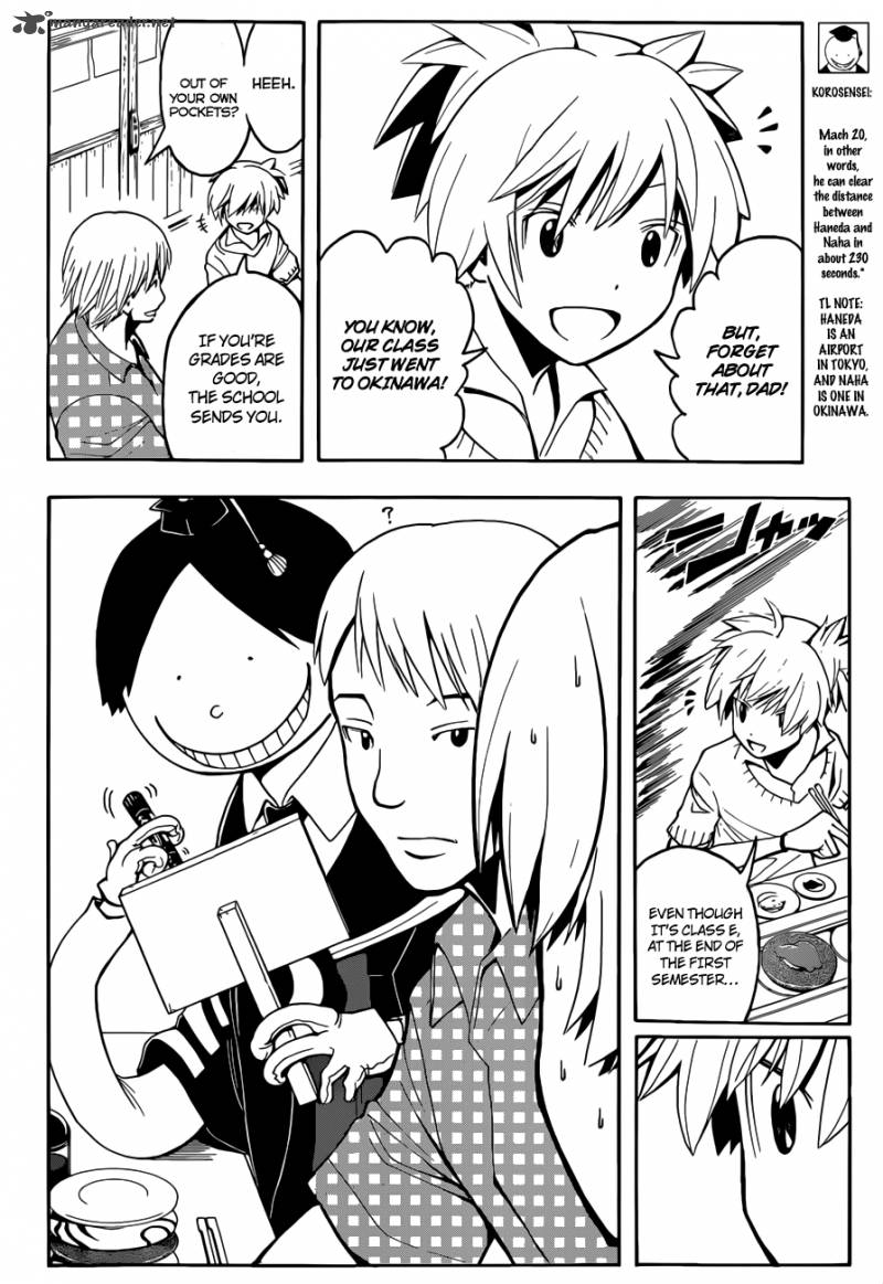 Assassination Classroom 76 3