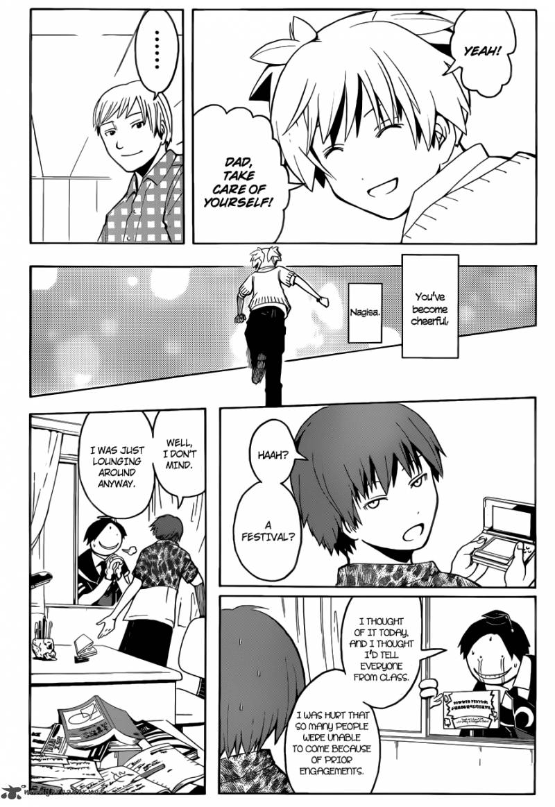 Assassination Classroom 76 5
