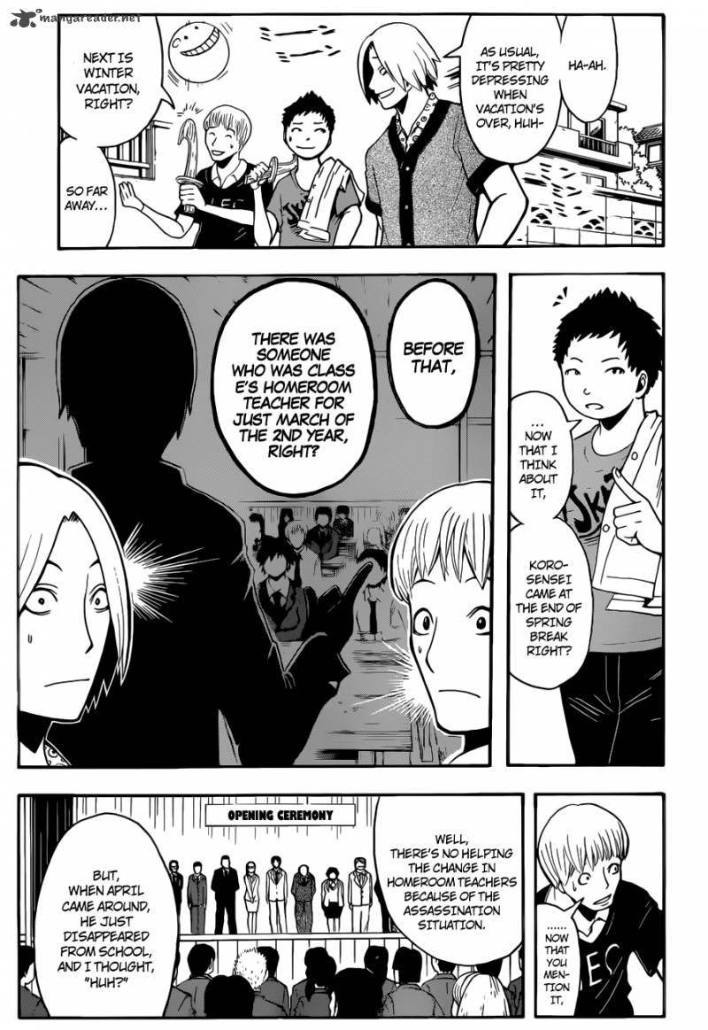 Assassination Classroom 76 6
